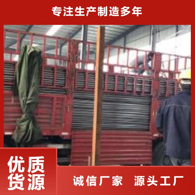 聲測管廠家量身定制