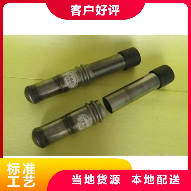 一體鑄造泄水管廠家