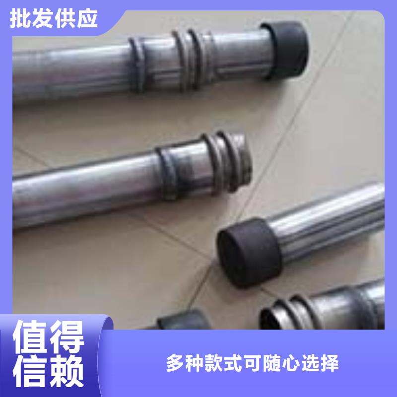 高鐵沉降板廠家