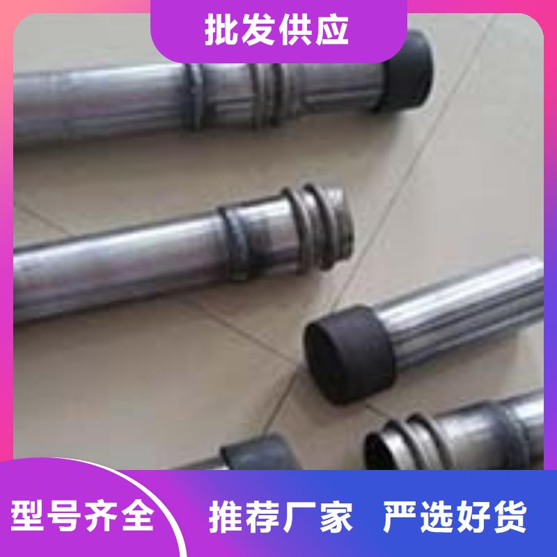 聲測管廠家質量有保證