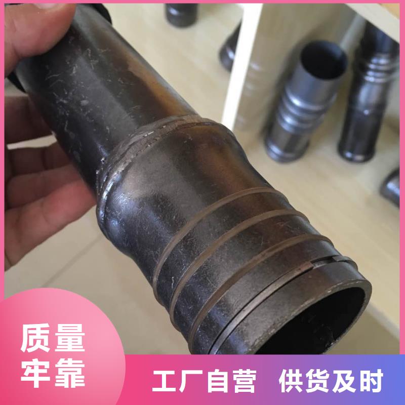 注漿管生產(chǎn)廠家
