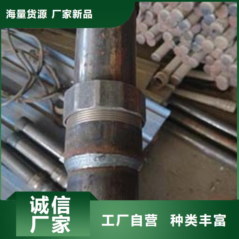聲測管現貨-聲測管廠家