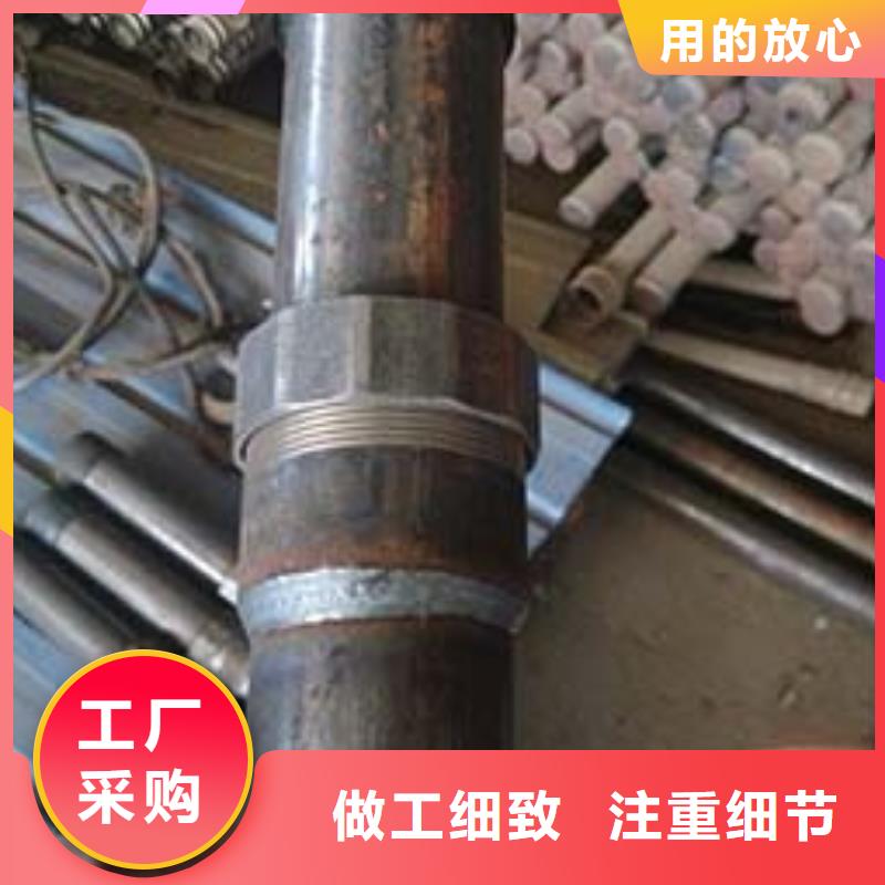 樁基注漿管廠家