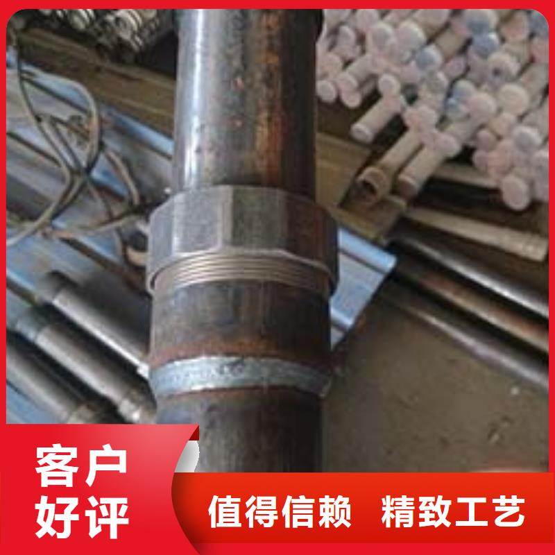 聲測管廠家日升昌現貨