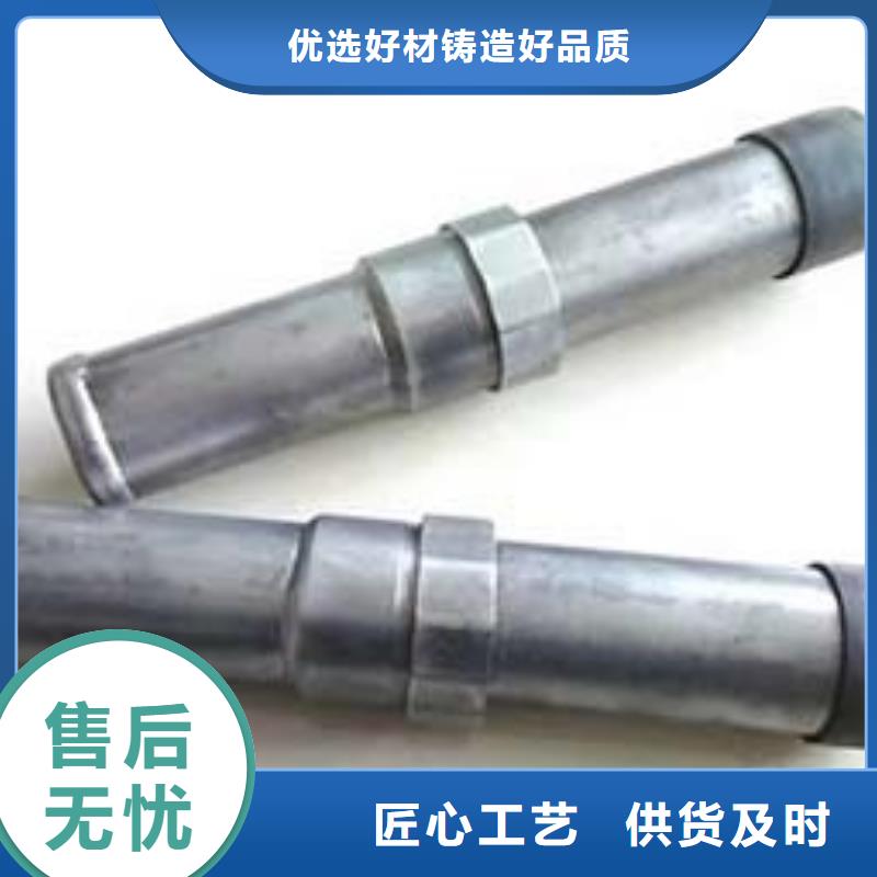 生產各種沉降板的廠家品質值得信賴