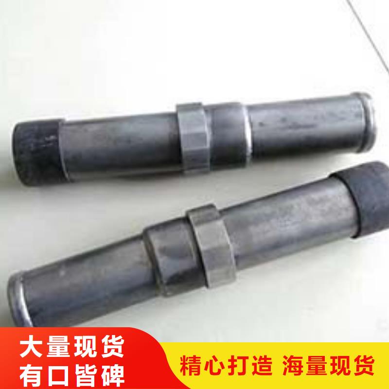 聲測管廠家直接發貨