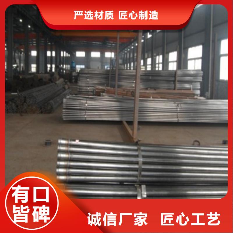 房建沉降板廠家