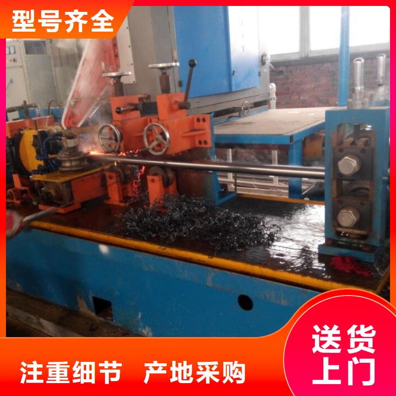房建沉降板廠家