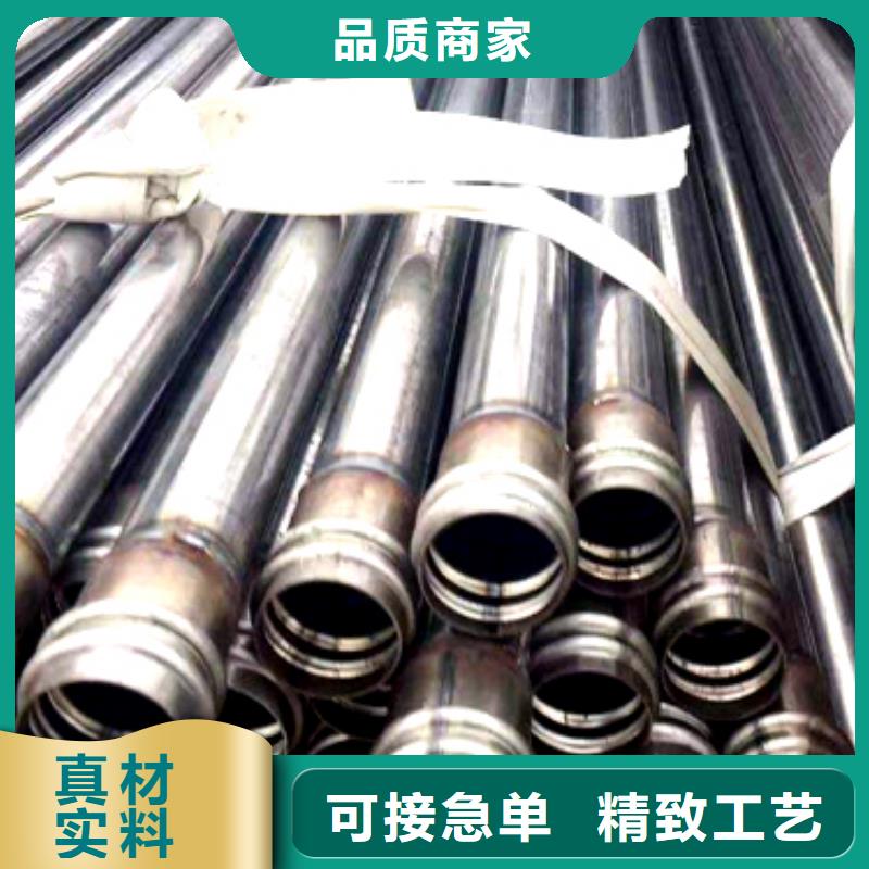 公路泄水管廠家
