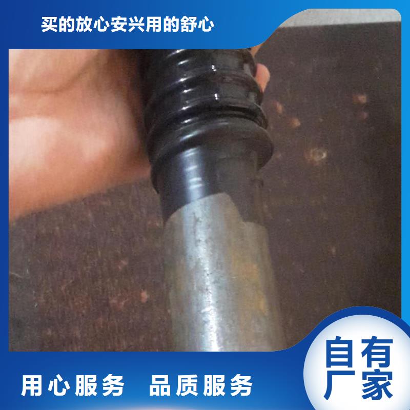 400沉降板廠家