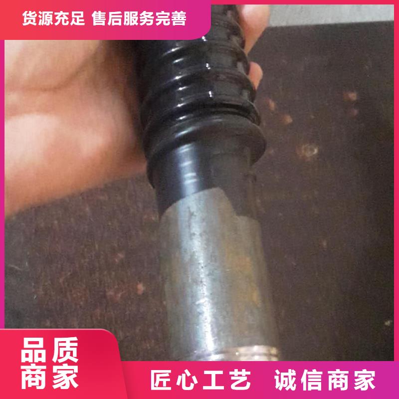 焊接泄水管厂家