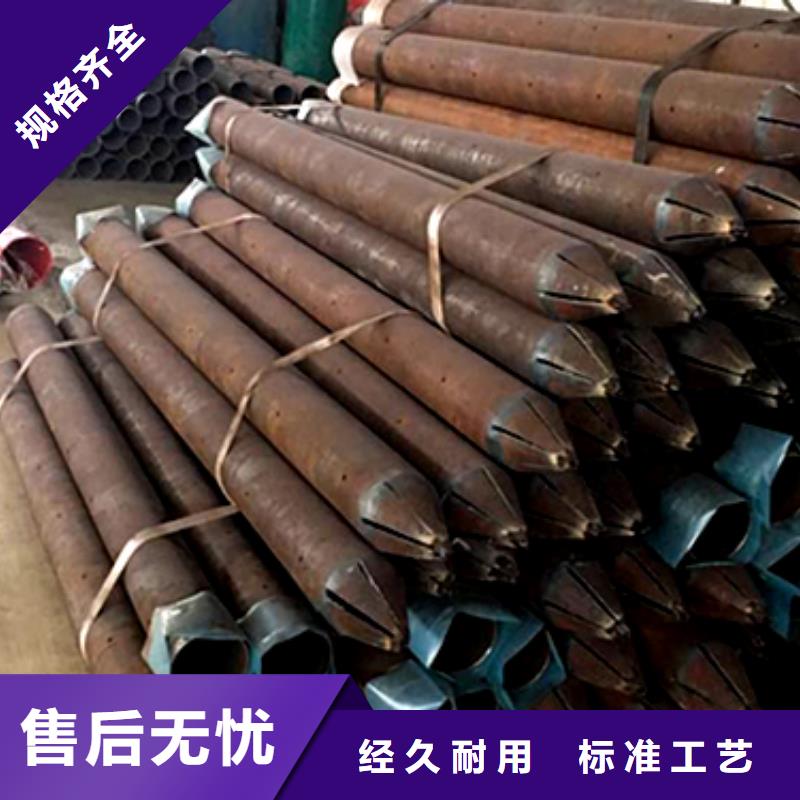 聲測管廠家量身定制