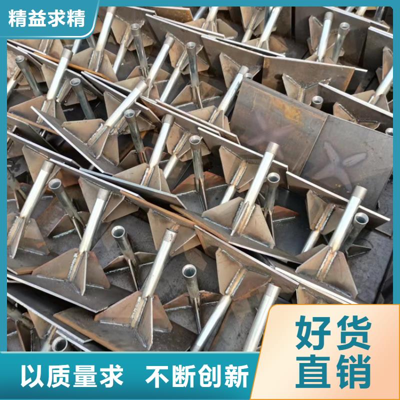 400*8鍍鋅沉降板廠家定制