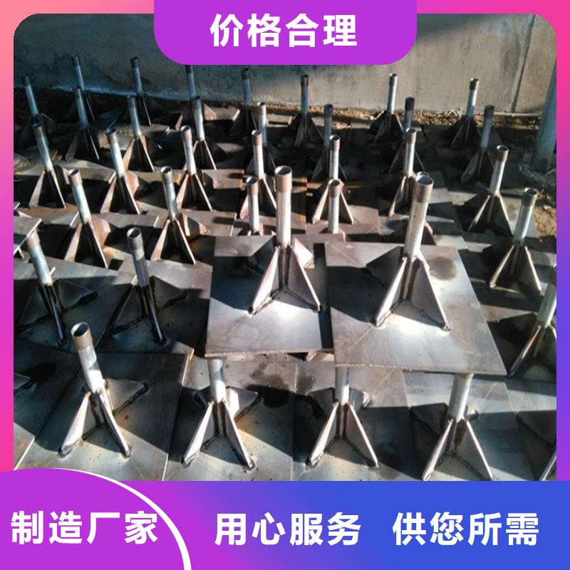 本地沉降板廠家