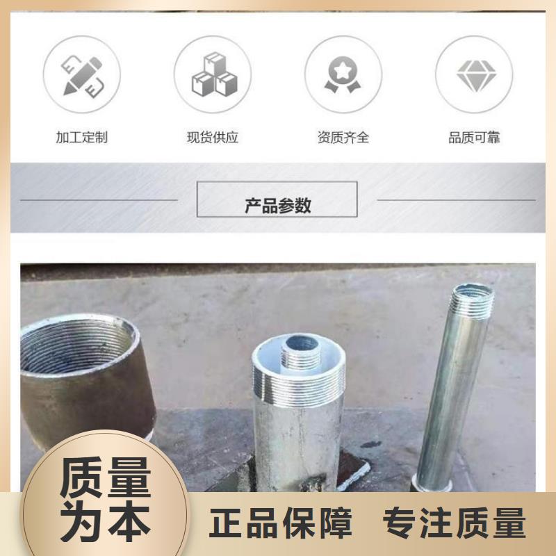 屯昌縣路基沉降板廠家