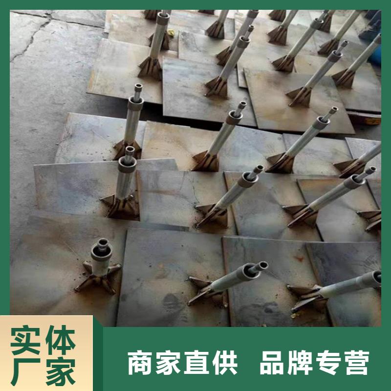 廠家批發(fā)沉降板定制