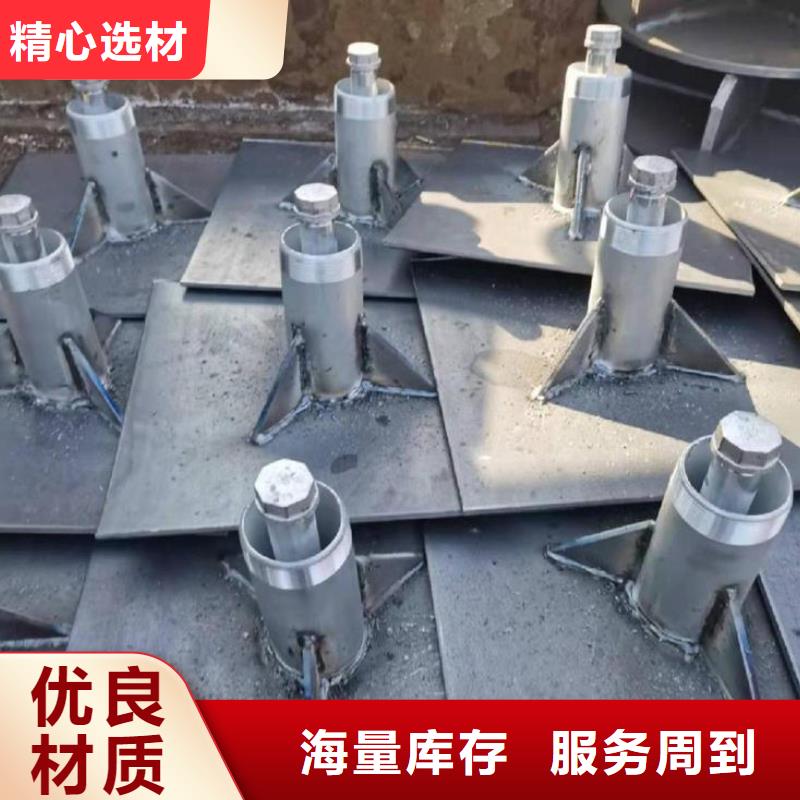 上海选购市方形预埋沉降板工厂
