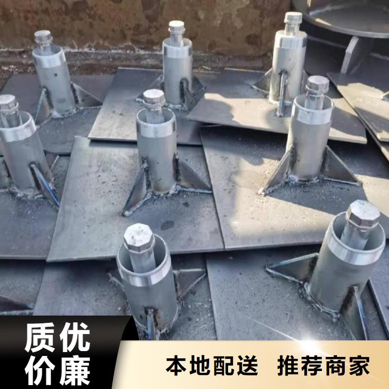 沉降板企業質保十年