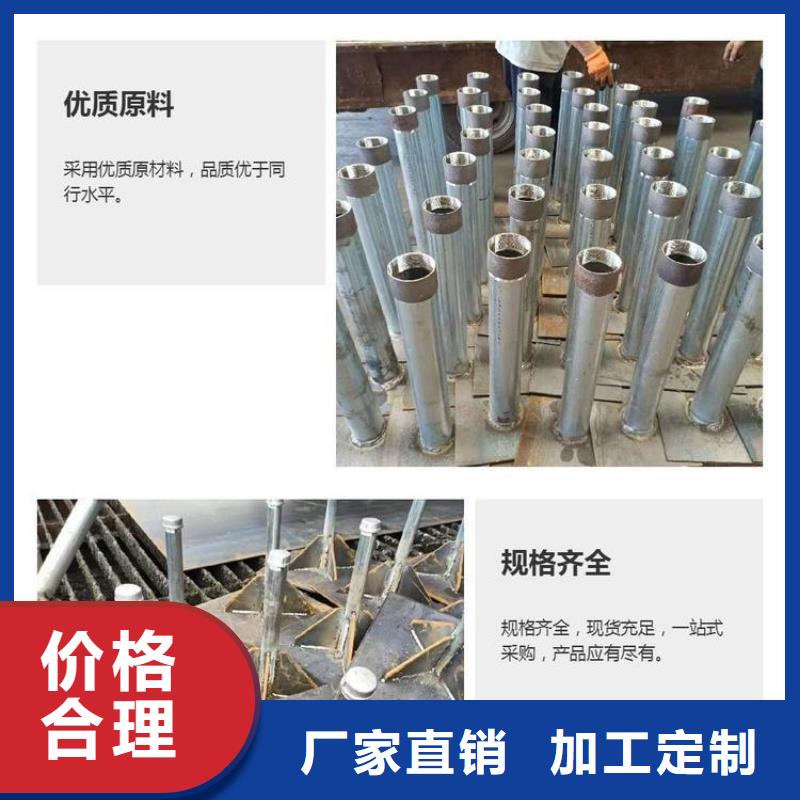 沉降板生產(chǎn)廠家