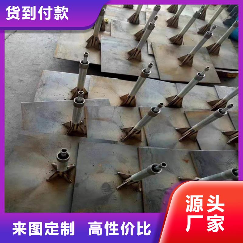 沉降板企業質保十年