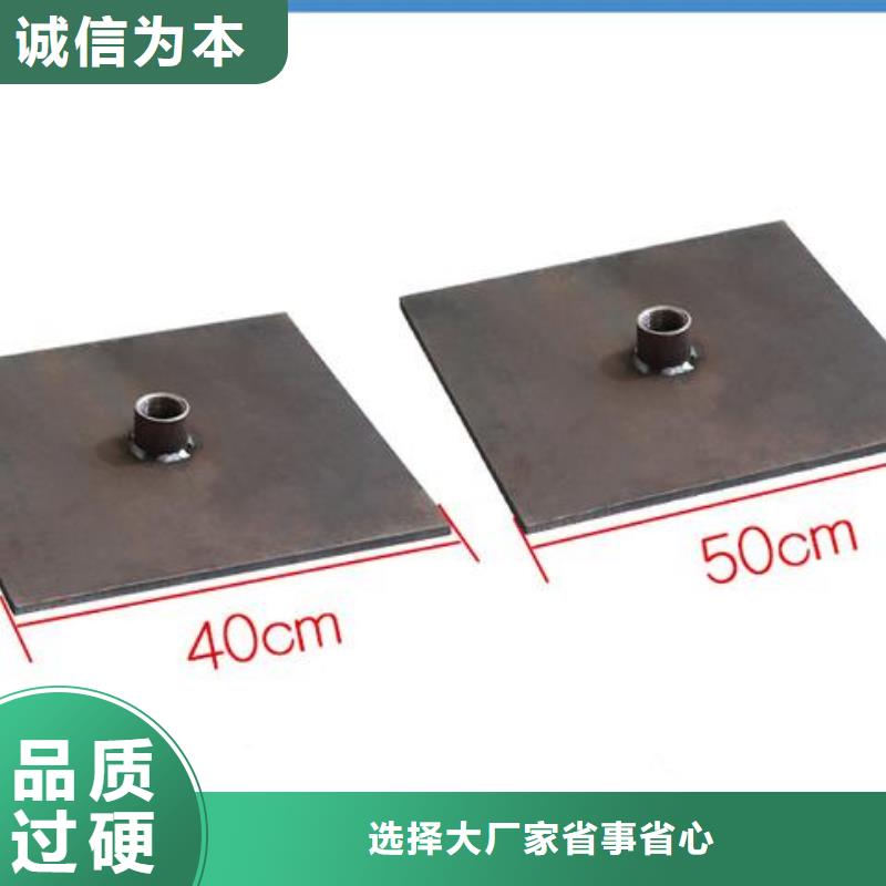 本地沉降板廠家