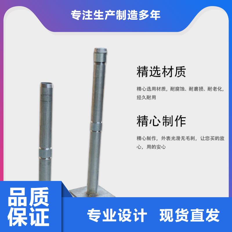 沉降板生產廠家