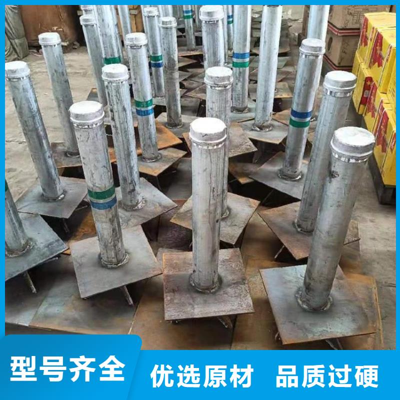 路基沉降板廠家定制版