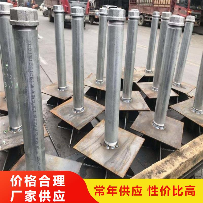 沉降板廠家