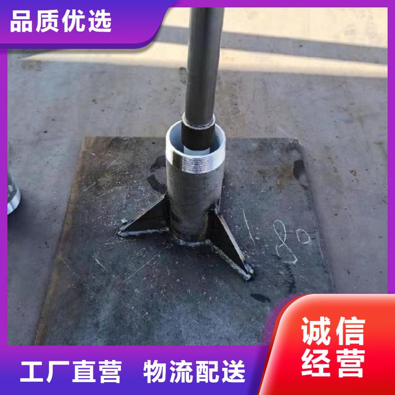 生產鍍鋅探測桿沉降板