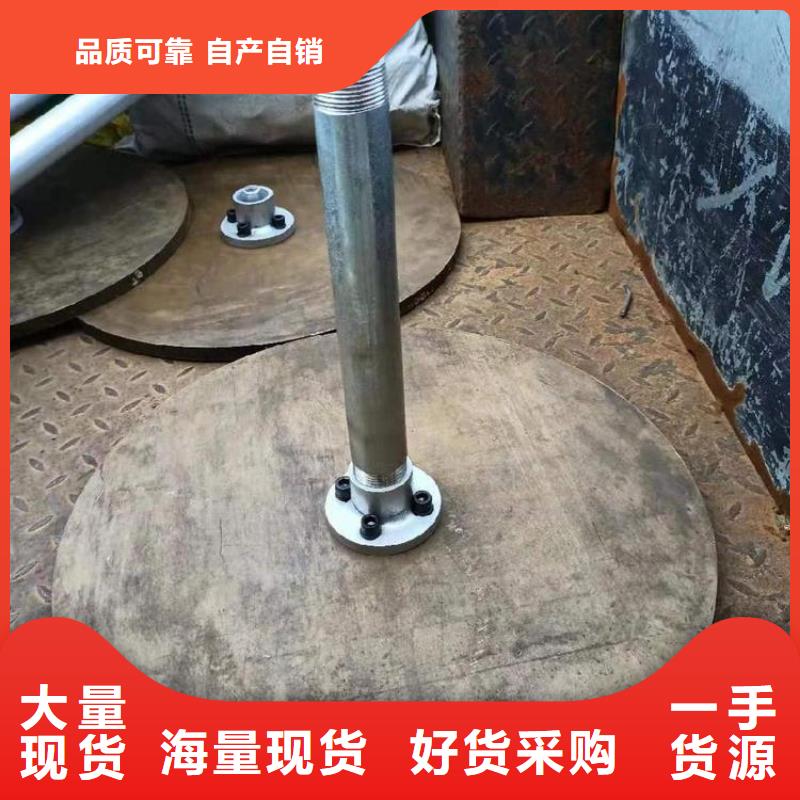 方形預埋沉降板工廠