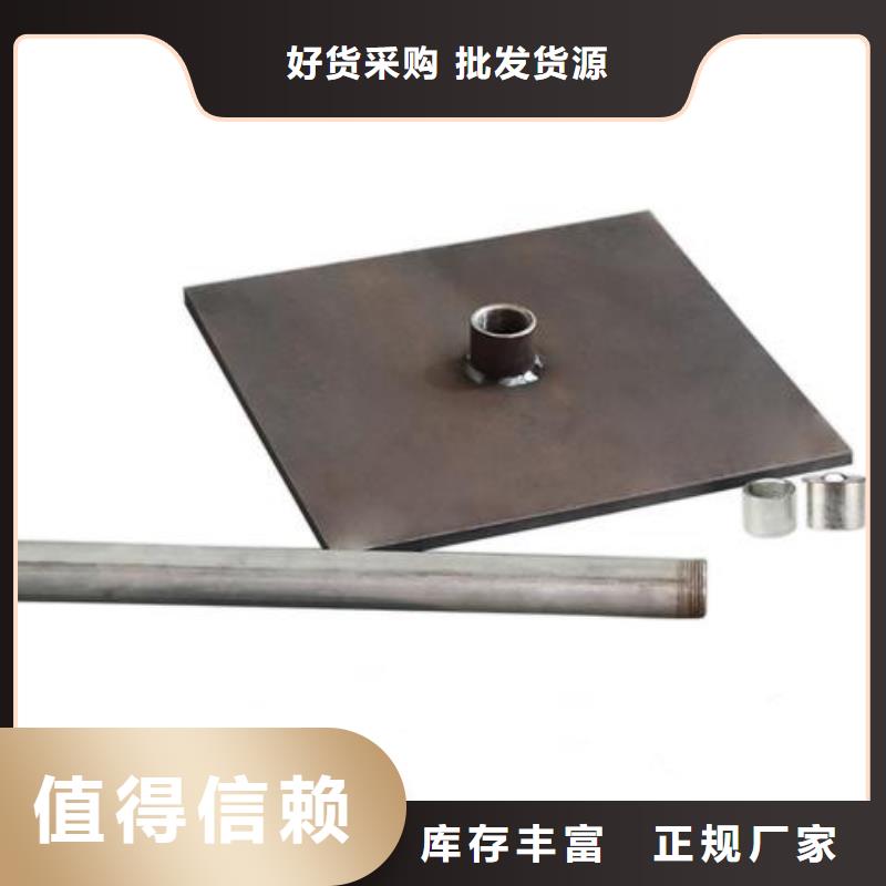 沉降板生產(chǎn)廠家