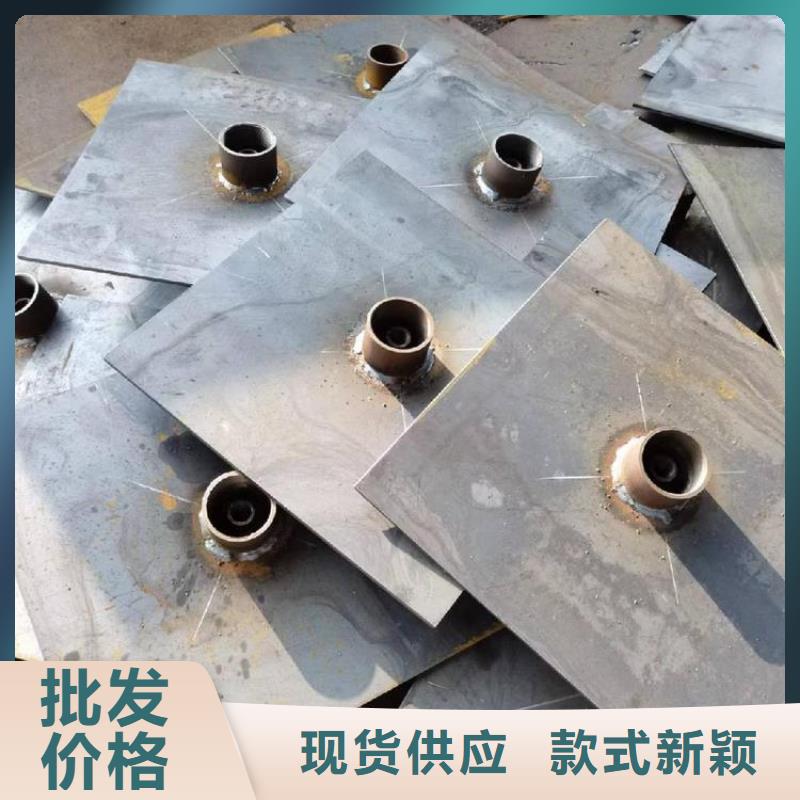 廠家批發(fā)沉降板定制