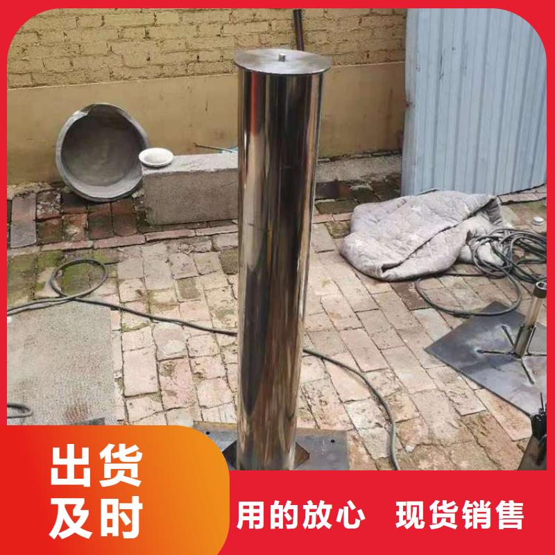廠(chǎng)家批發(fā)沉降板定制