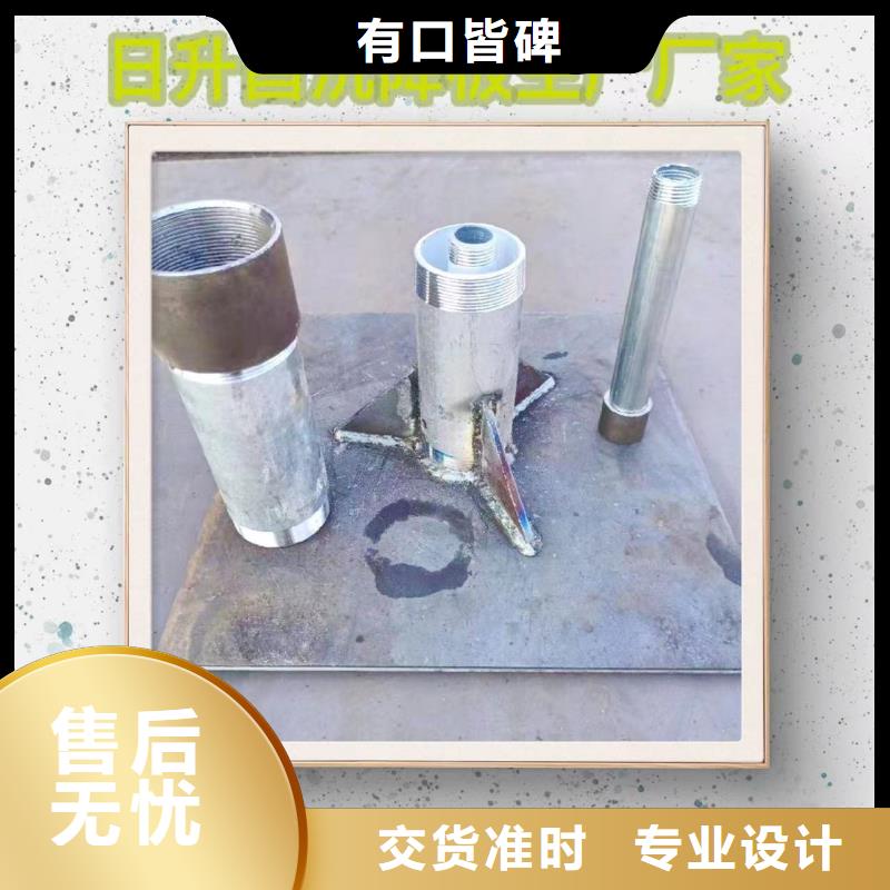 廠(chǎng)家批發(fā)沉降板定制