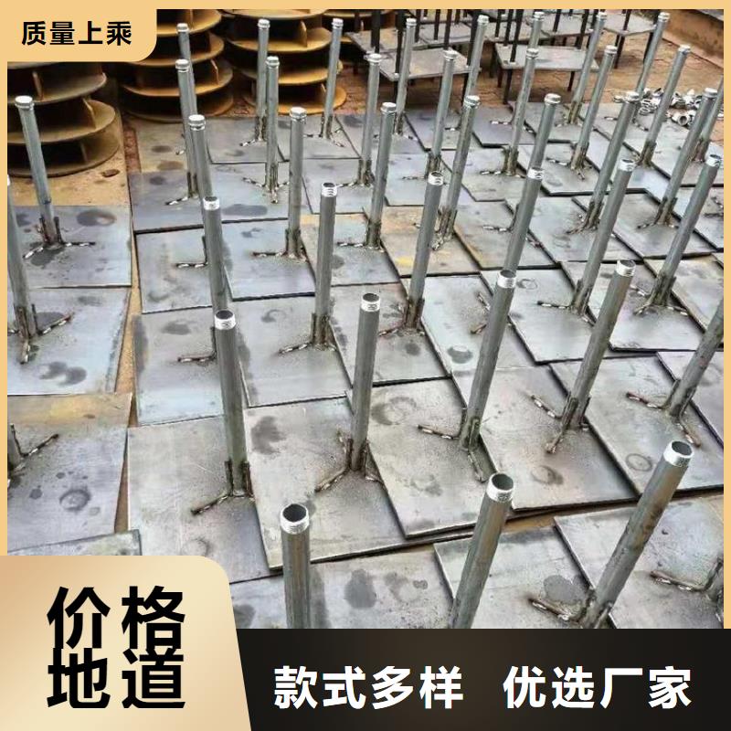 杭州生产市加工丝扣连接沉降板