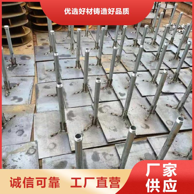 《香港》咨询特别行政区方形预埋沉降板工厂