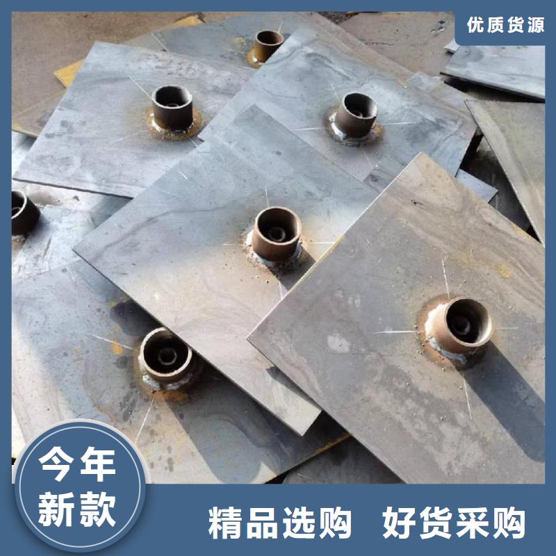 赤峰自有生产工厂(日升昌)沉降板+观测标生产厂家