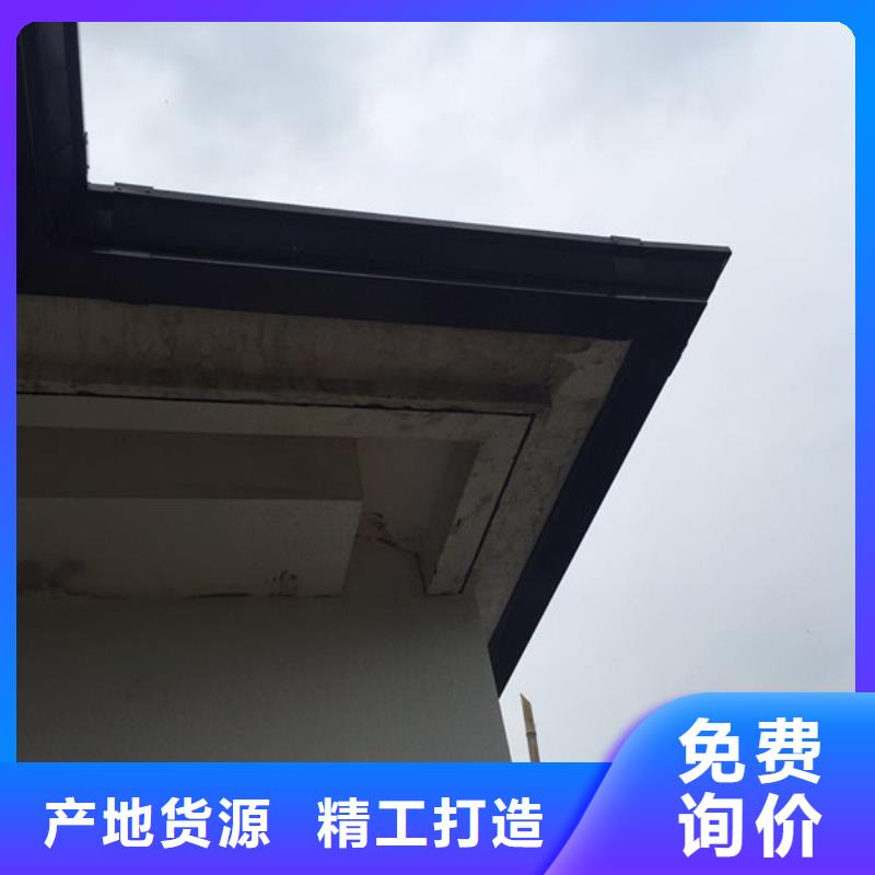 上海经验丰富品质可靠【可成】浦东新别墅雨水槽原装现货
