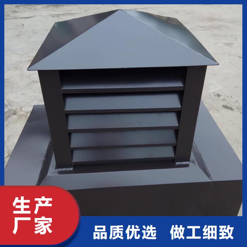 浙江<温州>专业设计可成文成彩铝定制烟囱冒安全可靠