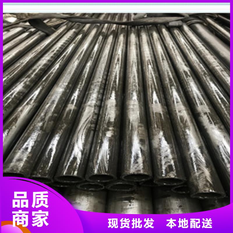 《苏州》现货
厚壁精密钢管现货质量可靠