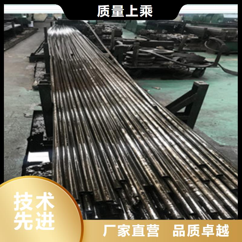 杭州买
精拉钢管
一吨价格