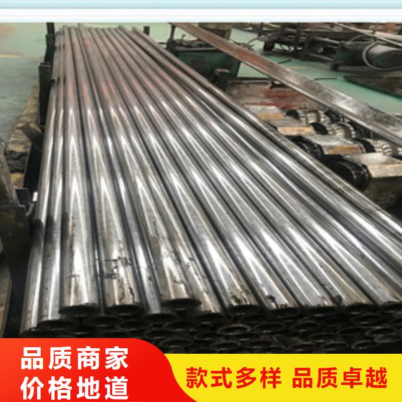 台州购买
轴承精密钢管一支价格