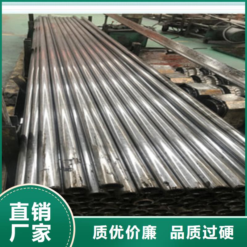 【丽江】附近
厚壁精密钢管现货质量可靠