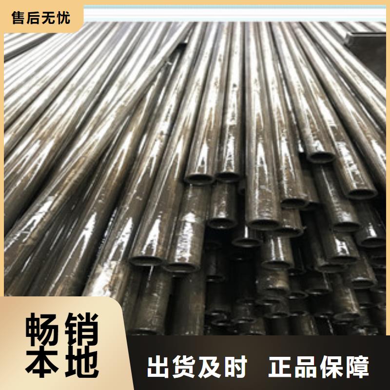 杭州生产32*6精密钢管生产周期