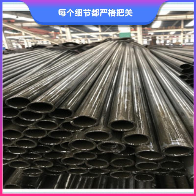 杭州附近
现货精密钢管价格规格表