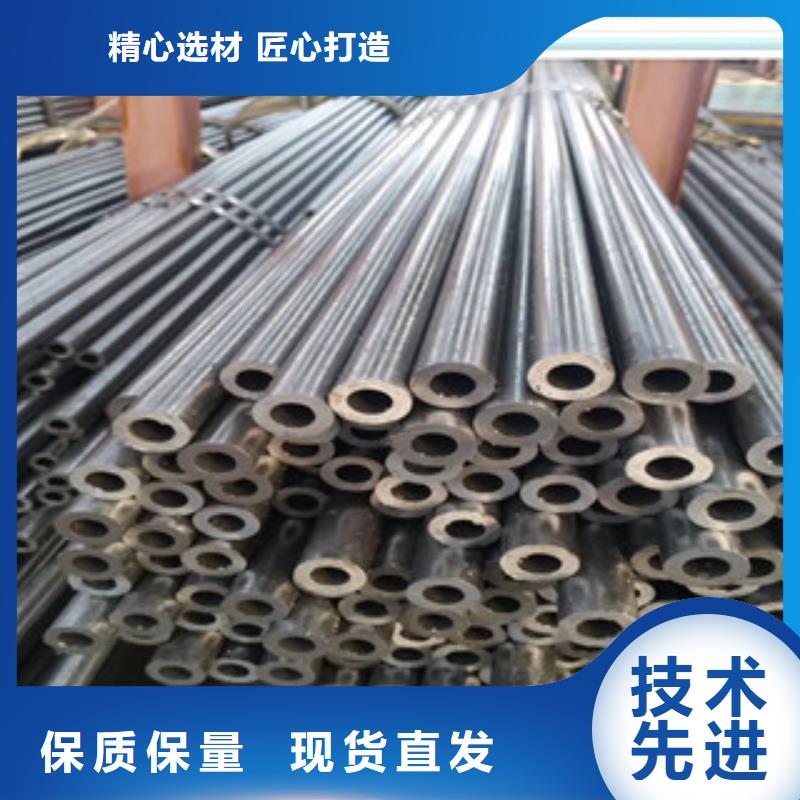 台州购买
轴承精密钢管一支价格