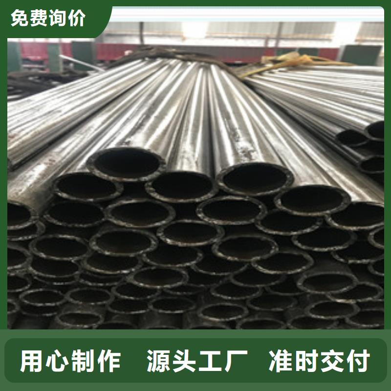 深圳定做
40cr精密钢管生产周期