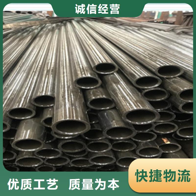 芜湖找

15crmo精密钢管

可定做各种规格