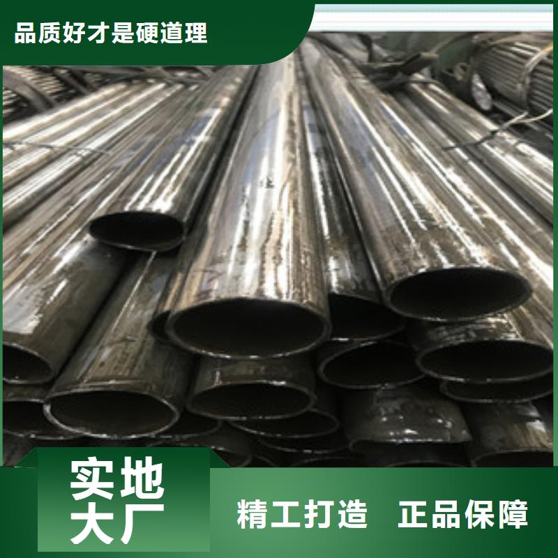 黑龙江生产45号无缝钢管一吨价格