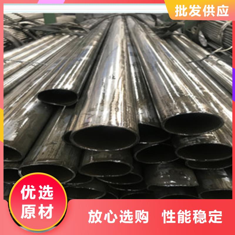 苏州生产
18*4精密钢管生产周期